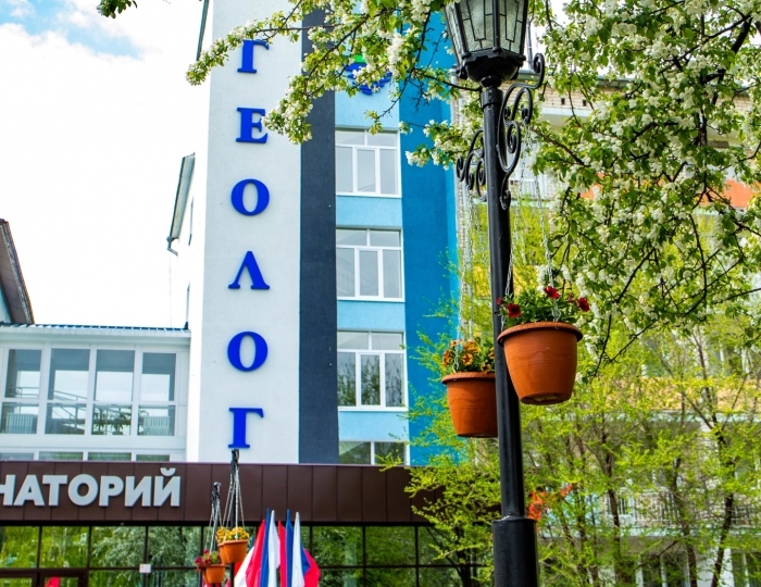 Санаторий «Геолог» Тюмень